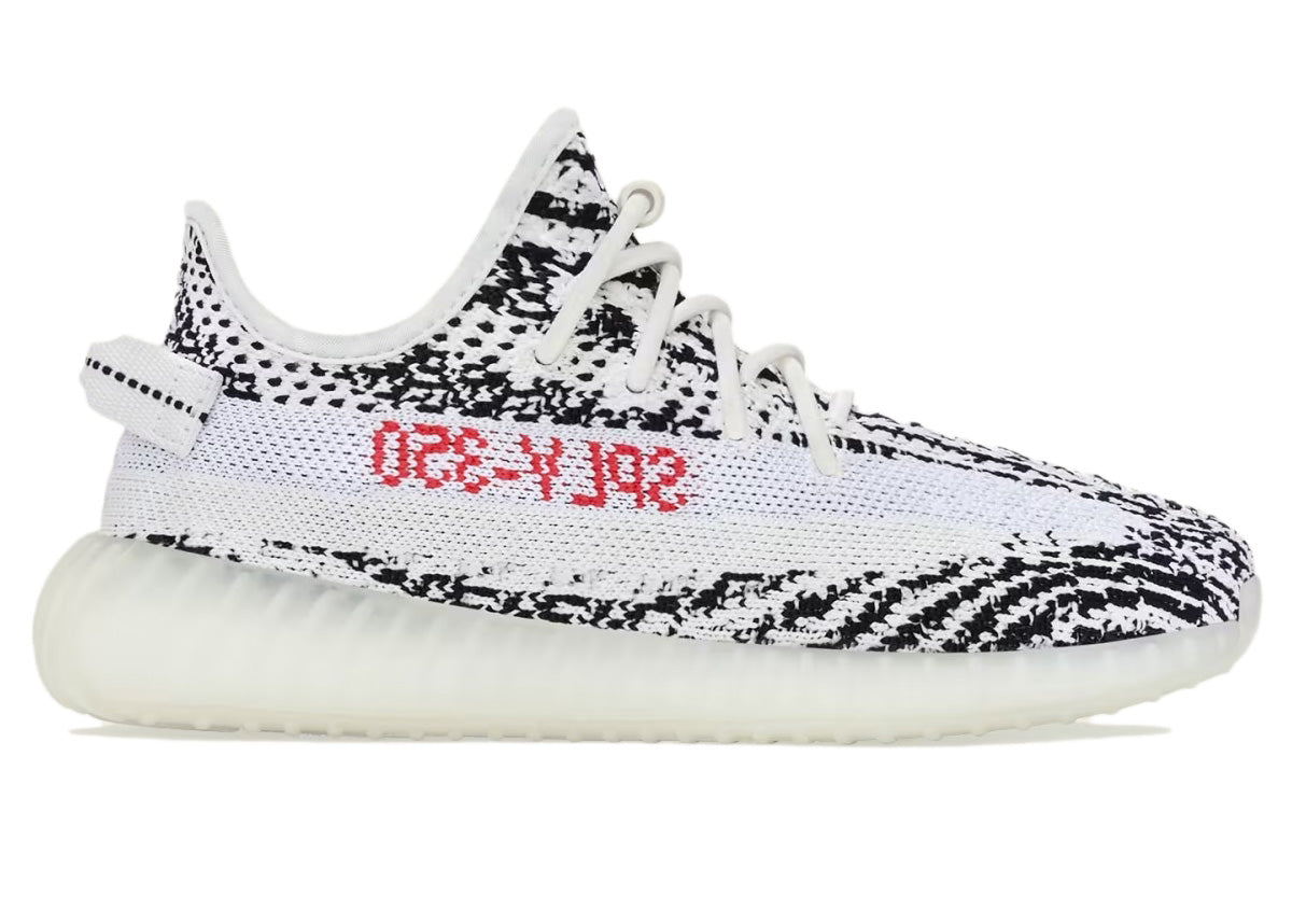 KIDS - YEEZY BOOST 350 V2 ZEBRA (KIDS)