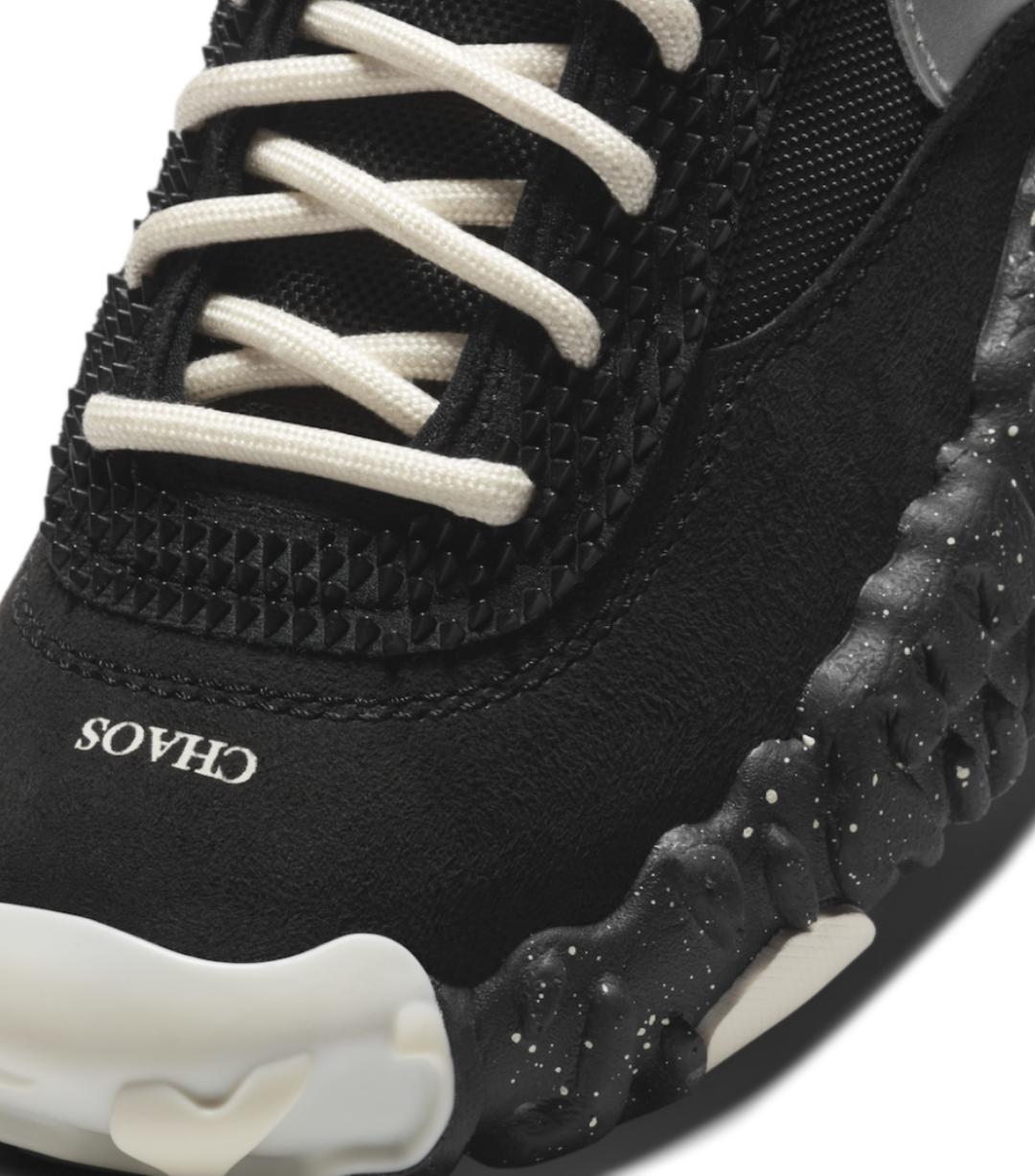 NIKE OVERBREAK X UNDERCOVER BLACK - The Edit Man London Online