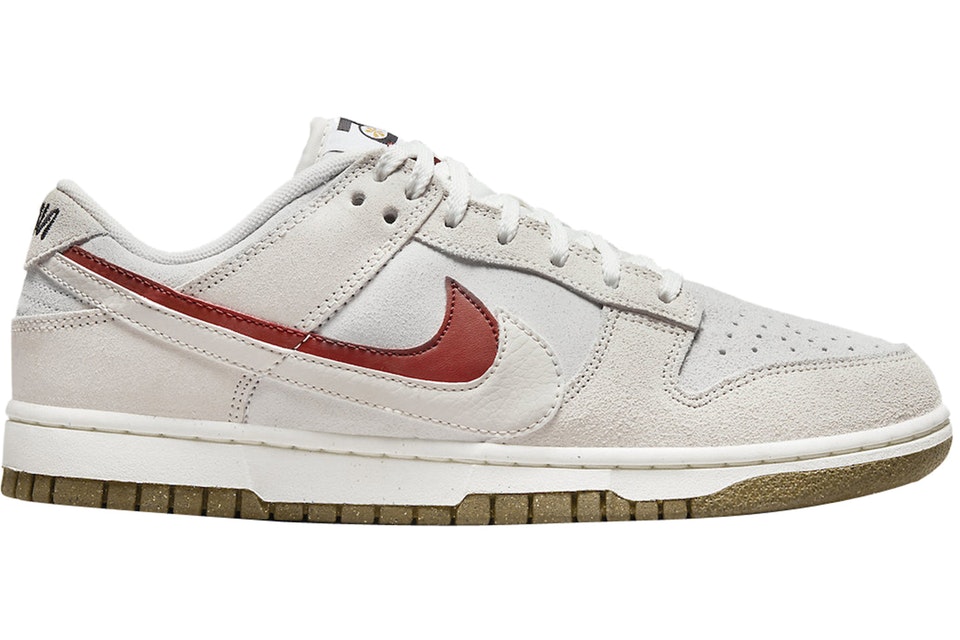 NIKE DUNK LOW SE 85 DOBLE SWOOSH NARANJA (W)