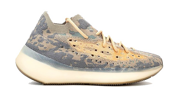 Yeezy 380 kaws 2024 price