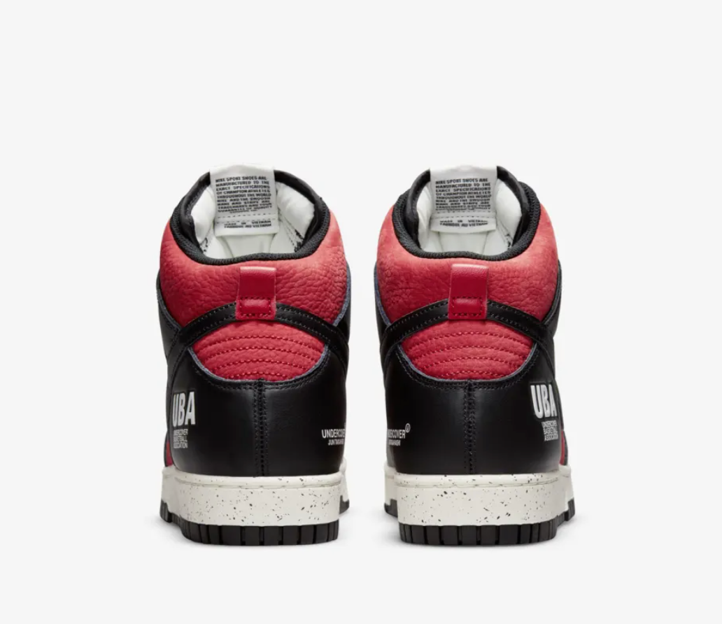 UNDERCOVER X NIKE DUNK HIGH UBA - The Edit LDN