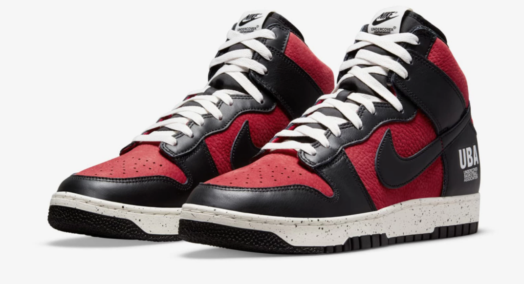 UNDERCOVER X NIKE DUNK HIGH UBA - The Edit LDN