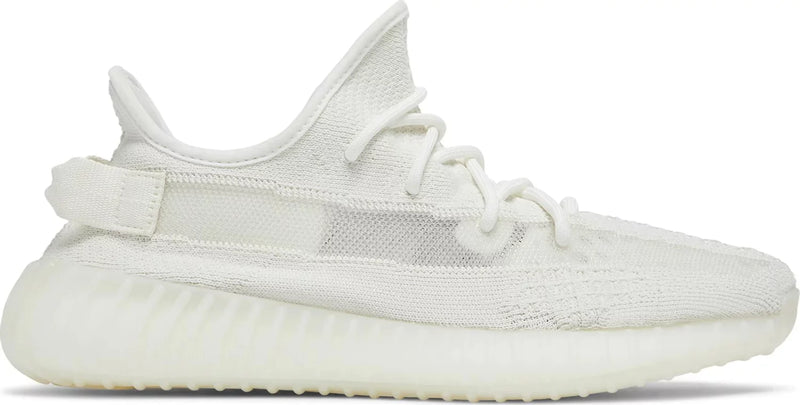 EX-DISPLAY YEEZY BOOST 350 V2 BONE (UK 11.5)