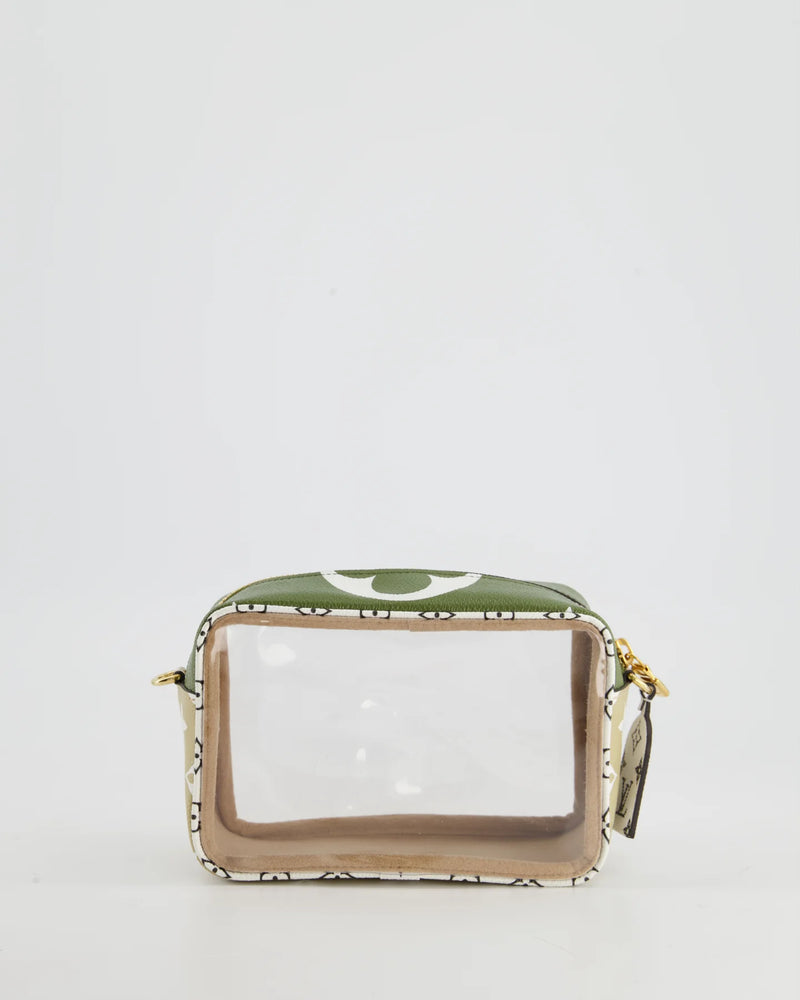 LOUIS VUITTON KHAKI AND BEIGE MONOGRAM BEACH POUCH