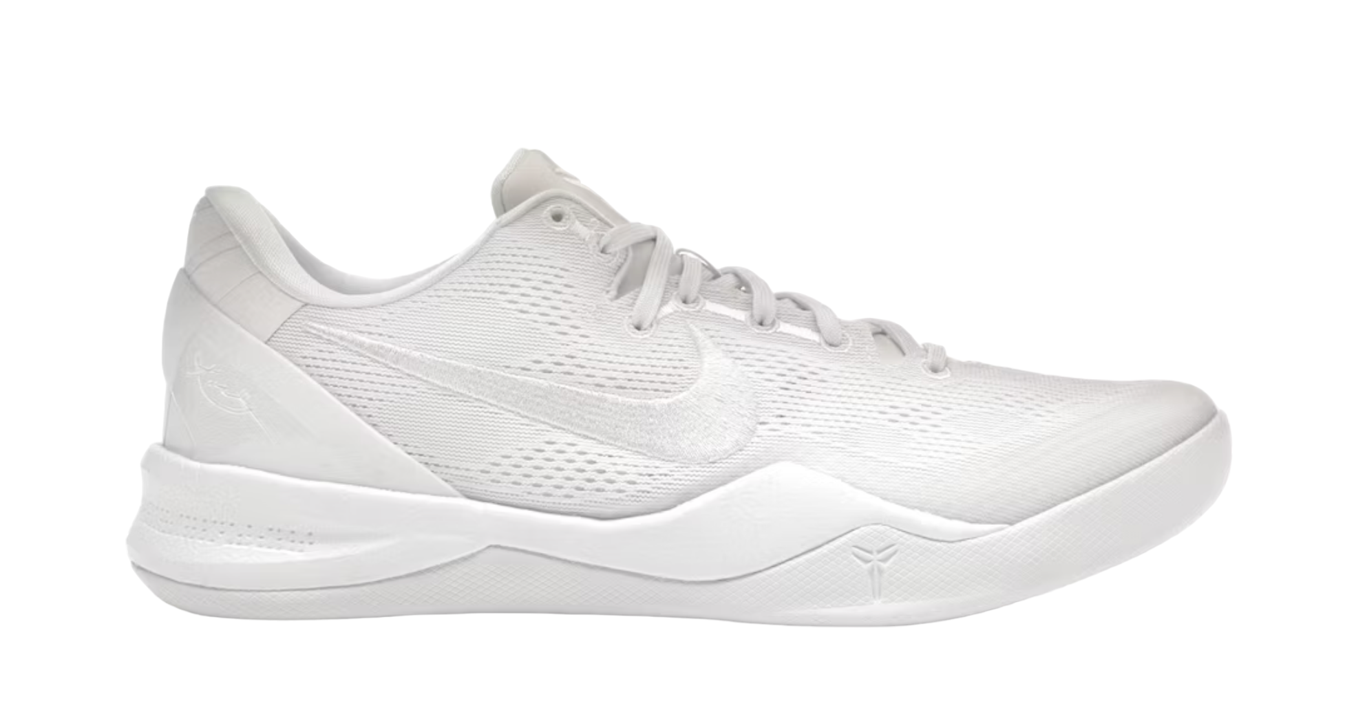 Nike kobe 8 deals shoes