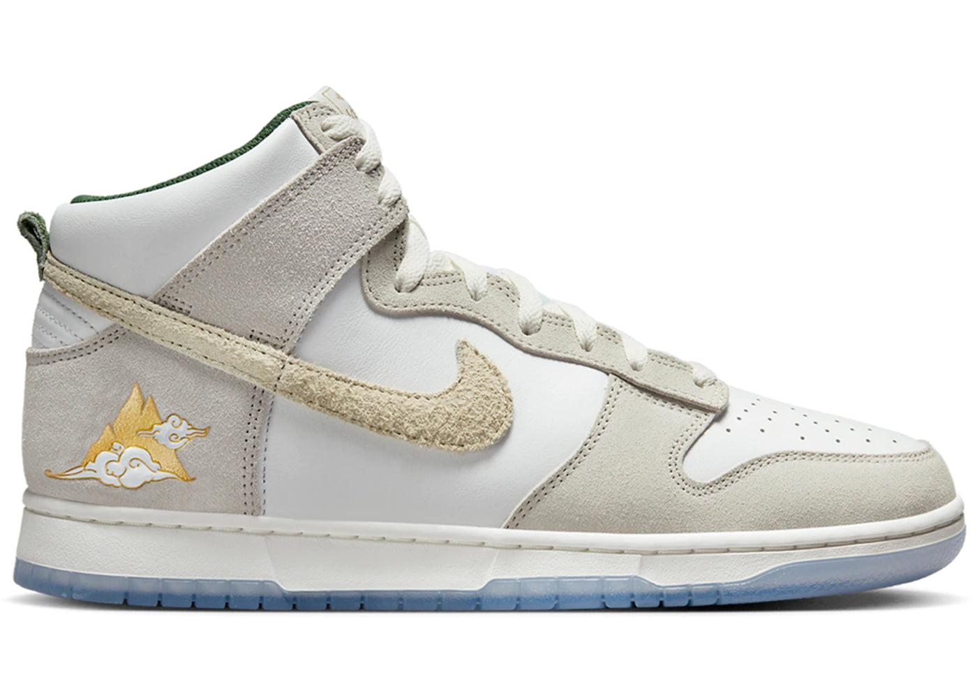 Zapatillas altas Nike Dunk