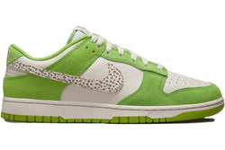 NIKE DUNK LOW JACKIE ROBINSON
