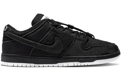 NIKE SB DUNK LOW GNARHUNTERS
