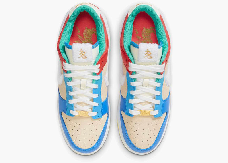 NIKE DUNK LOW RETRO PRM YEAR OF THE RABBIT BLUE ORANGE CREAM (M)