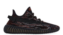 YEEZY BOOST 350 V2 MX ROCK - The Edit LDN