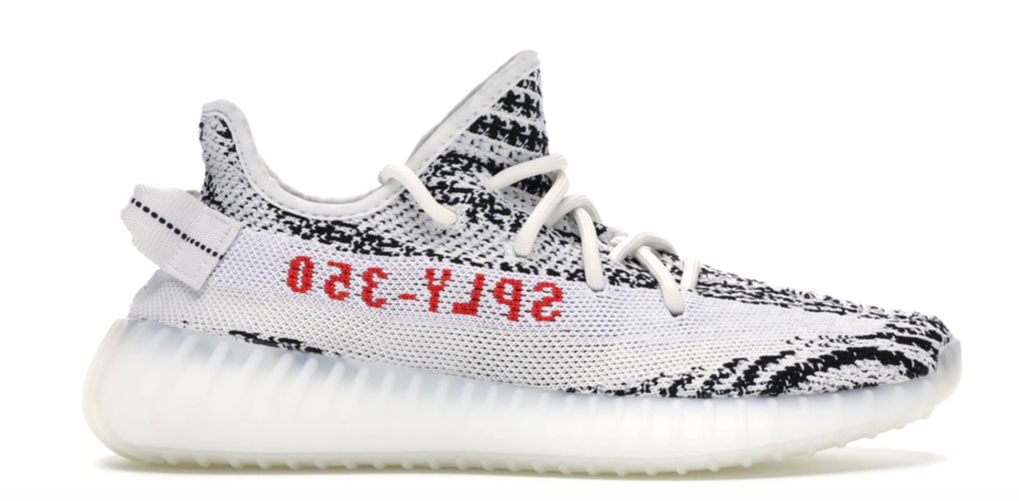 Adidas yeezy x top off white price argentina