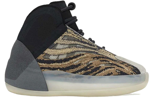 YEEZY QUANTUM AMBER TINT INFANTS - The Edit LDN