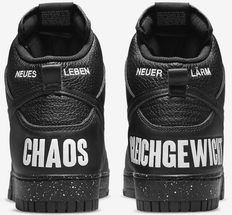 NIKE DUNK HIGH UNDERCOVER CHAOS BLACK - The Edit LDN