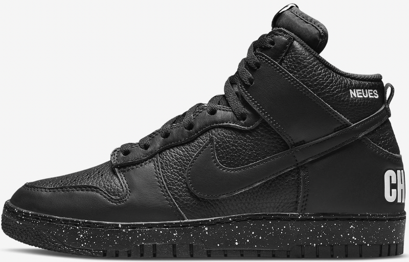 NIKE DUNK HIGH UNDERCOVER CHAOS BLACK - The Edit LDN
