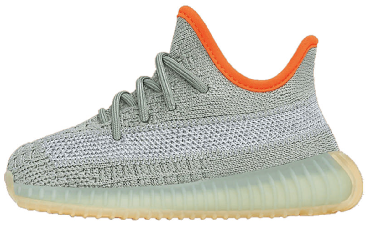 Yeezy top lundmark infant