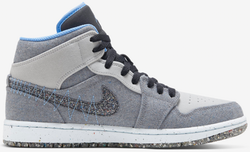 JORDAN 1 MID CRATER GRAU UNIVERSITÄTSBLAU