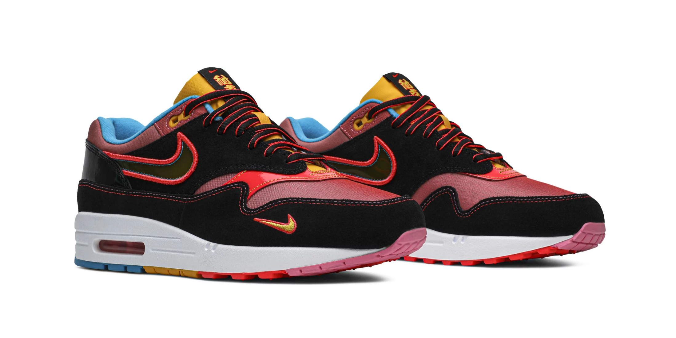 Air max 1 chinatown teal best sale