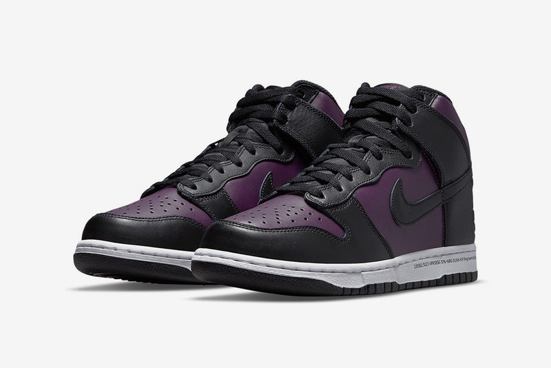 NIKE DUNK HIGH X FRAGMENT DESIGN BEIJING - The Edit LDN