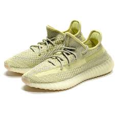 YEEZY BOOST 350 V2 ANTLIA (NON-REFLECTIVE) - The Edit Man London Online