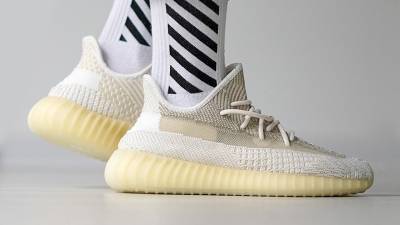 YEEZY BOOST 350 V2 NATURAL - The Edit Man London Online