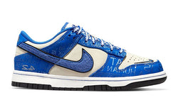 nike dunk low jackie robinson