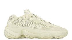 YEEZY BOOST 500 SUPER MOON YELLOW